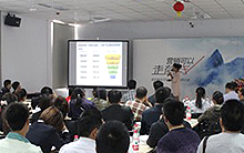 “營銷可以走直線”——2012企業(yè)營銷研討會新鄉(xiāng)站報(bào)道