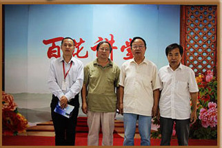 《百花講堂》之古典詩詞的創(chuàng)作與欣賞，第17期培訓(xùn)報(bào)道