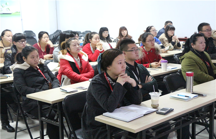 創(chuàng)新、分享、提高---記河南青峰2014年度總結(jié)會(huì)