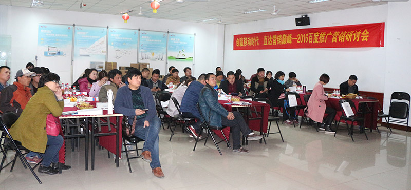 二月二  龍?zhí)ь^，看我青峰如何助您一飛沖天！