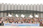 新鄉(xiāng)市青峰網(wǎng)絡(luò)科技有限公司成立八周年慶典會議隆重召開！
