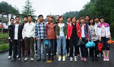 青峰網(wǎng)絡2011年全體員工洛陽老君山、追夢谷兩日游報道