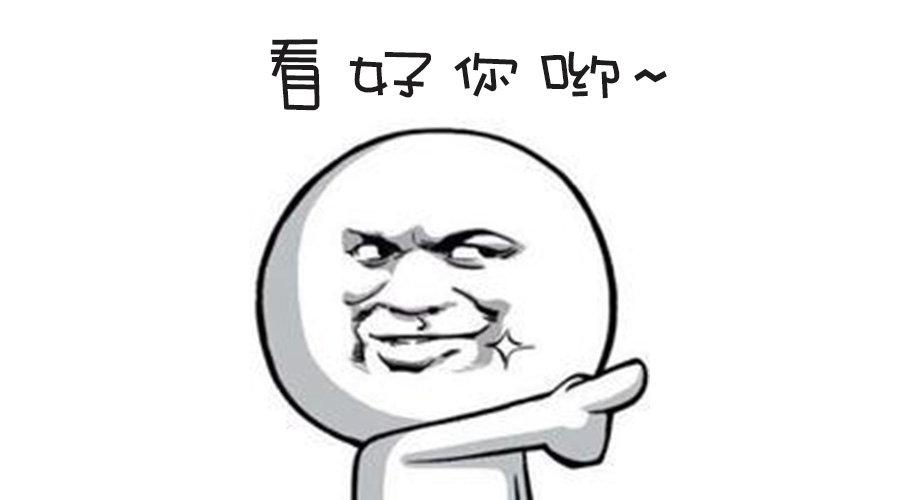 春季人才招聘提前預(yù)熱！青峰等你來(lái)！