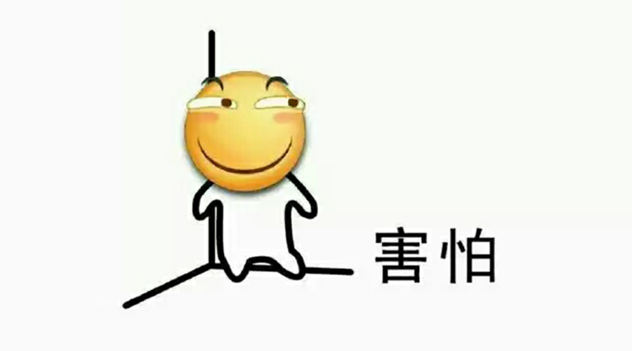 營銷部的同學(xué)們，你們真的把事情搞大了！
