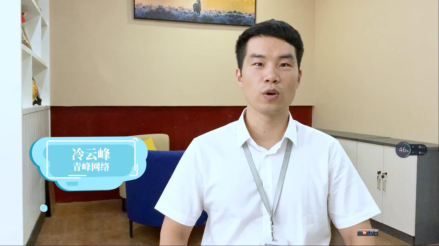 【青峰課堂】——90秒帶你了解百度愛采購，多渠道獲取優(yōu)質(zhì)客戶！