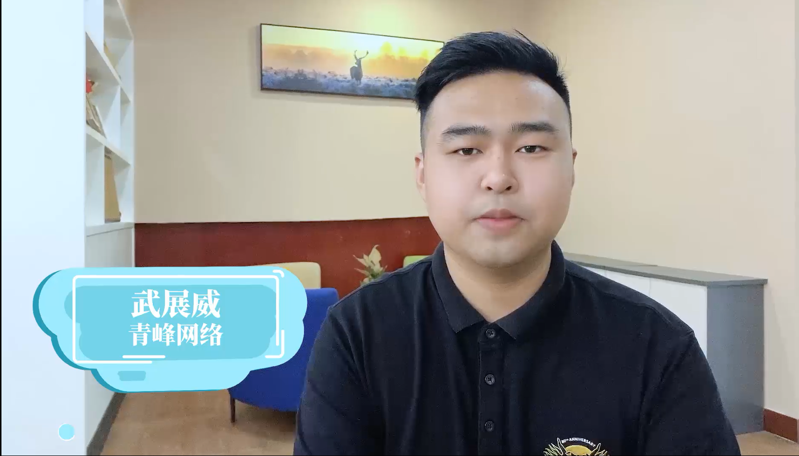 【青峰課堂】——百度又出新大招，通用詞時(shí)效品專，搜產(chǎn)品也能出現(xiàn)品牌廣告