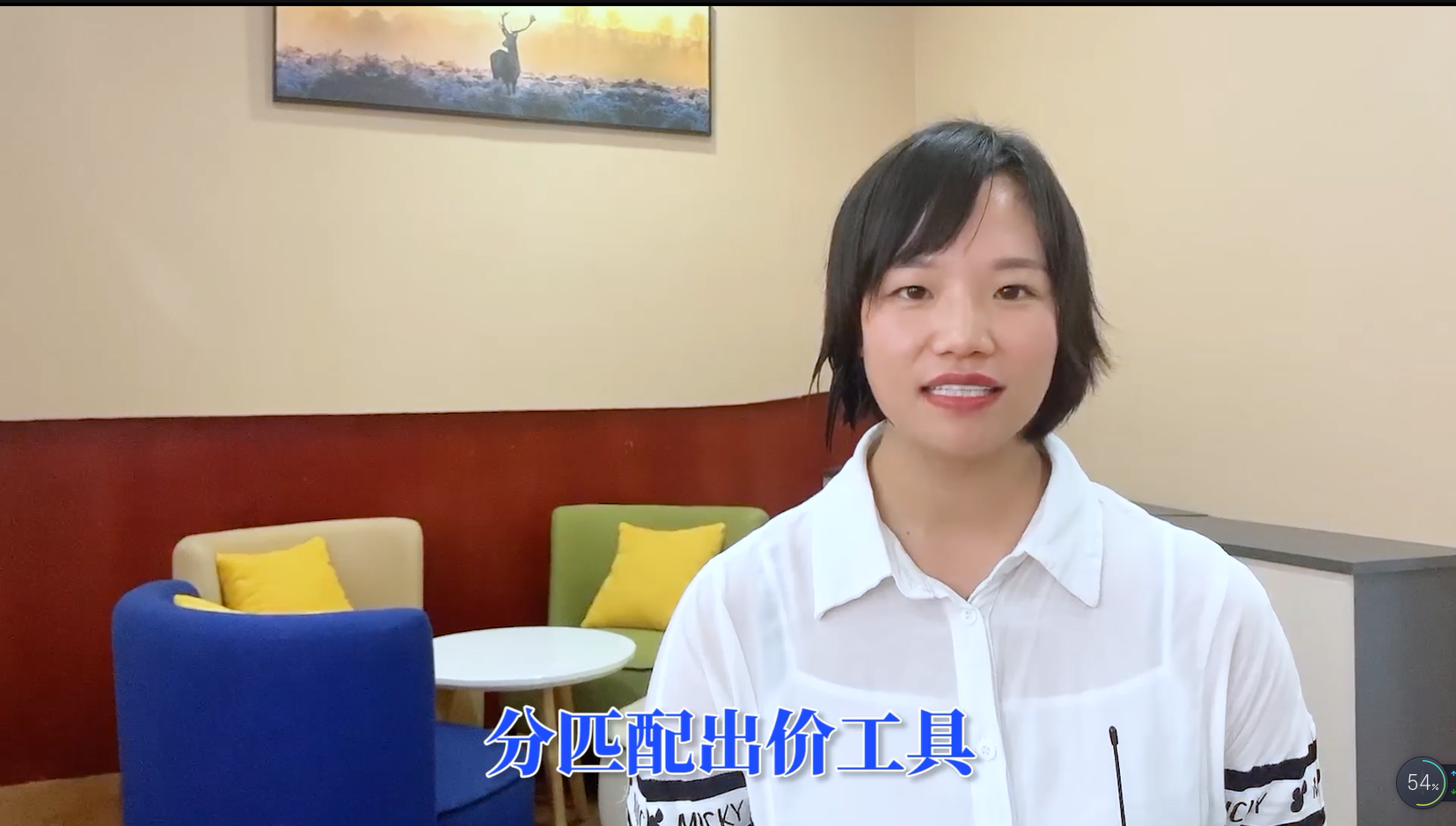 【青峰課堂】——1個(gè)工具有效降低關(guān)鍵詞點(diǎn)擊價(jià)格，快來(lái)看看怎么操作。