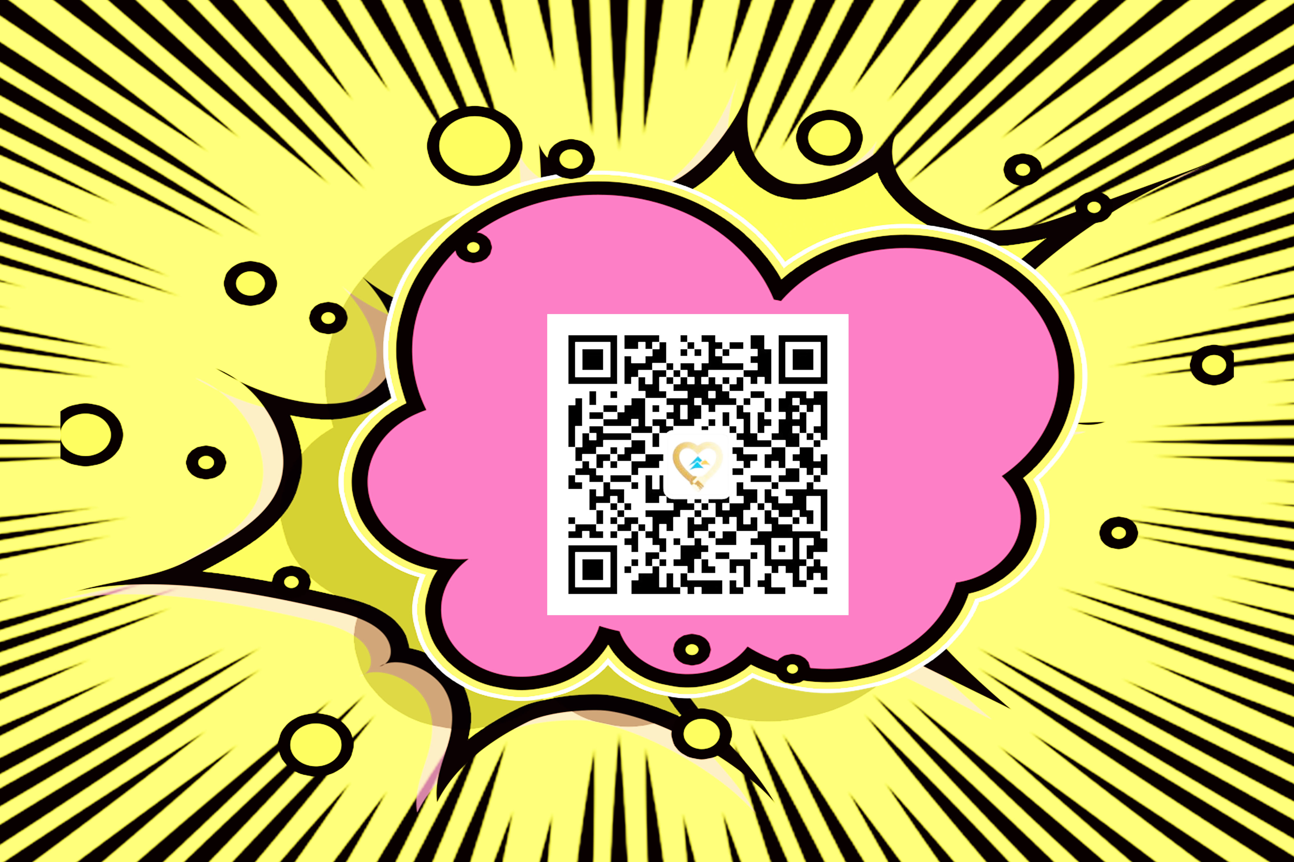 新鄉(xiāng)網站建設