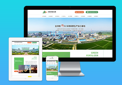 農(nóng)林環(huán)?；誓０?>
                        </div>
                        <div   id=