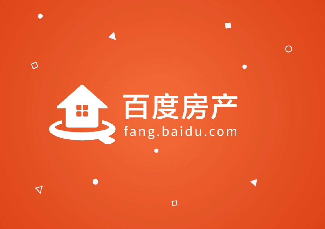 百度房產(chǎn)——找好房,上百度房產(chǎn)，優(yōu)質(zhì)海量好房盡在掌中!
