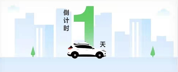 我們離0碳排放有多遠(yuǎn)？