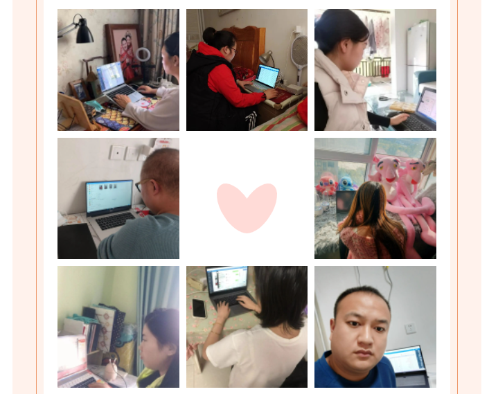 【居家辦公】青峰服務永遠在線！